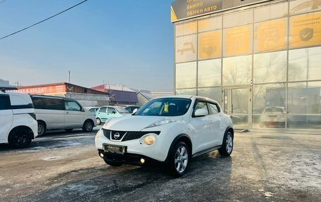 Nissan Juke II, 2013 год, 1 279 000 рублей, 2 фотография