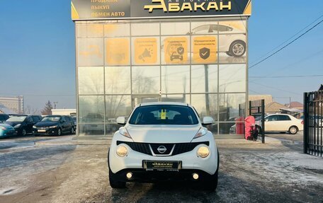 Nissan Juke II, 2013 год, 1 279 000 рублей, 3 фотография
