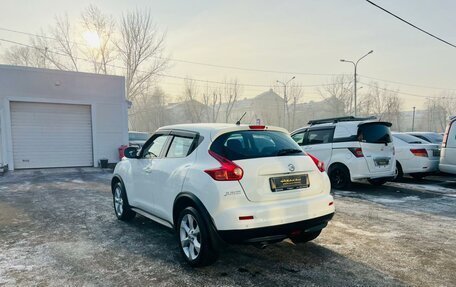 Nissan Juke II, 2013 год, 1 279 000 рублей, 8 фотография