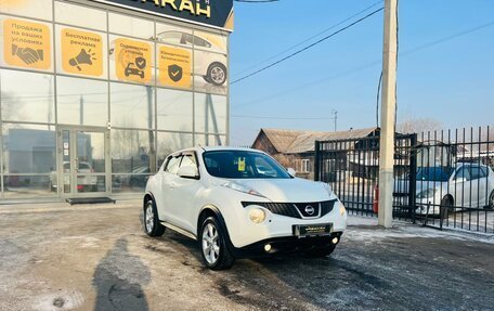 Nissan Juke II, 2013 год, 1 279 000 рублей, 4 фотография