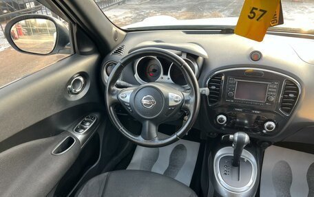 Nissan Juke II, 2013 год, 1 279 000 рублей, 16 фотография