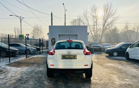 Nissan Juke II, 2013 год, 1 279 000 рублей, 7 фотография