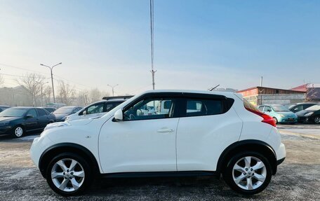 Nissan Juke II, 2013 год, 1 279 000 рублей, 9 фотография