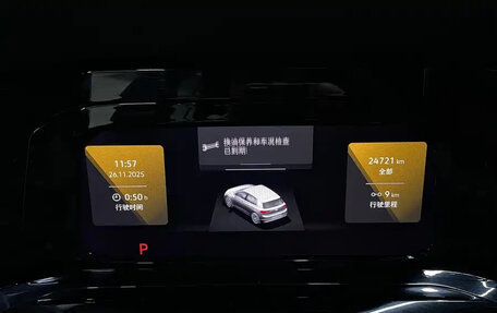 Volkswagen Golf VIII, 2022 год, 1 310 000 рублей, 19 фотография