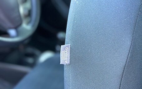 Toyota Yaris III рестайлинг, 2006 год, 640 000 рублей, 25 фотография