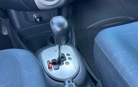 Toyota Yaris III рестайлинг, 2006 год, 640 000 рублей, 23 фотография