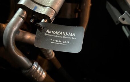 Mercedes-Benz E-Класс, 2021 год, 5 700 000 рублей, 8 фотография