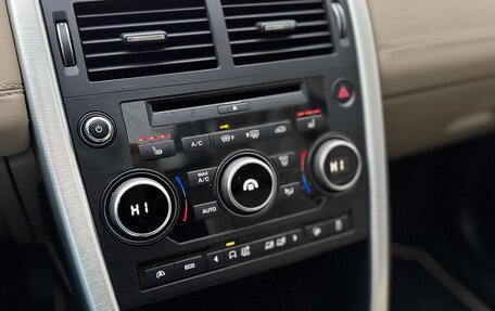 Land Rover Discovery Sport I рестайлинг, 2017 год, 2 540 000 рублей, 9 фотография