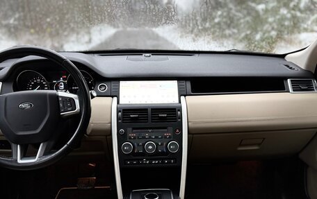 Land Rover Discovery Sport I рестайлинг, 2017 год, 2 540 000 рублей, 7 фотография