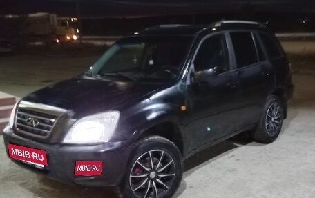 Chery Tiggo (T11), 2012 год, 290 000 рублей, 2 фотография