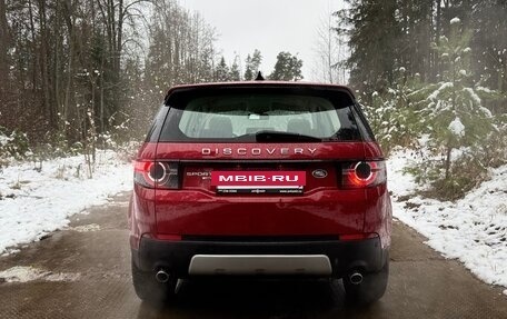 Land Rover Discovery Sport I рестайлинг, 2017 год, 2 540 000 рублей, 5 фотография