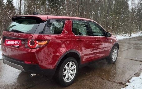 Land Rover Discovery Sport I рестайлинг, 2017 год, 2 540 000 рублей, 4 фотография