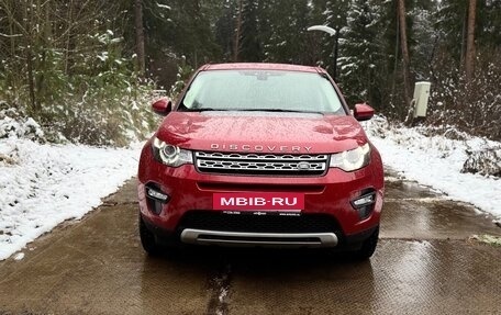 Land Rover Discovery Sport I рестайлинг, 2017 год, 2 540 000 рублей, 3 фотография