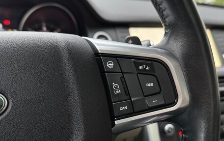 Land Rover Discovery Sport I рестайлинг, 2017 год, 2 540 000 рублей, 20 фотография