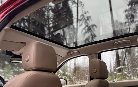 Land Rover Discovery Sport I рестайлинг, 2017 год, 2 540 000 рублей, 17 фотография