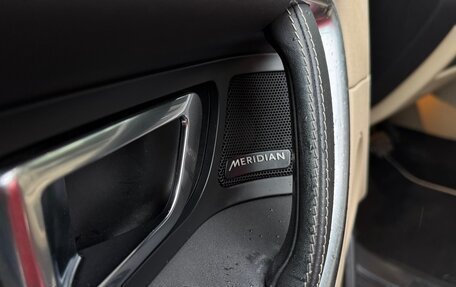 Land Rover Discovery Sport I рестайлинг, 2017 год, 2 540 000 рублей, 14 фотография