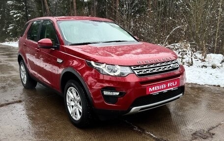 Land Rover Discovery Sport I рестайлинг, 2017 год, 2 540 000 рублей, 2 фотография