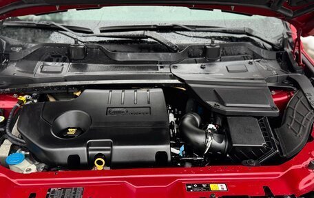 Land Rover Discovery Sport I рестайлинг, 2017 год, 2 540 000 рублей, 26 фотография