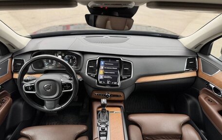 Volvo XC90 II рестайлинг, 2019 год, 3 800 000 рублей, 3 фотография