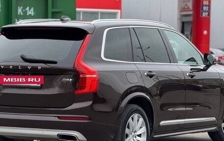 Volvo XC90 II рестайлинг, 2019 год, 3 800 000 рублей, 2 фотография