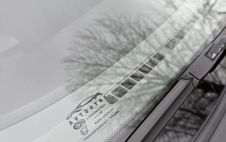 Daewoo Gentra II, 2014 год, 580 000 рублей, 11 фотография