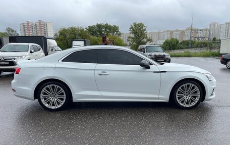 Audi A5, 2016 год, 2 650 000 рублей, 5 фотография