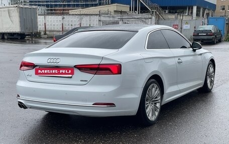 Audi A5, 2016 год, 2 650 000 рублей, 6 фотография