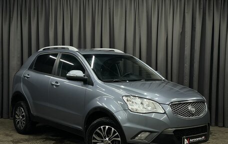SsangYong Actyon II рестайлинг, 2012 год, 679 777 рублей, 4 фотография