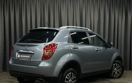 SsangYong Actyon II рестайлинг, 2012 год, 679 777 рублей, 3 фотография