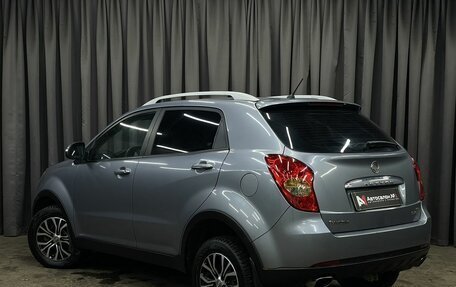 SsangYong Actyon II рестайлинг, 2012 год, 679 777 рублей, 2 фотография