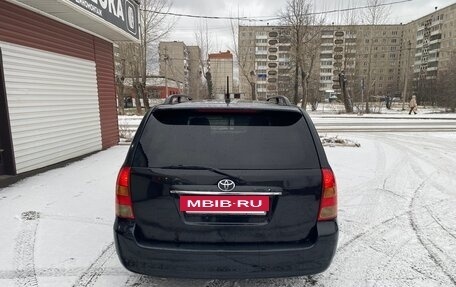 Toyota Corolla, 2003 год, 650 000 рублей, 3 фотография