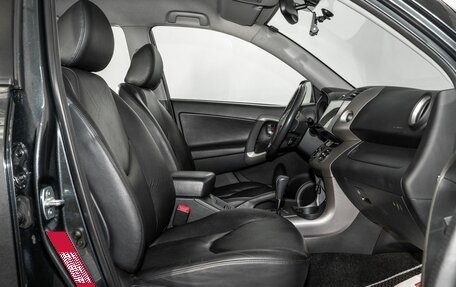 Toyota RAV4, 2007 год, 1 250 000 рублей, 5 фотография