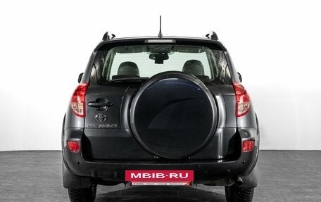 Toyota RAV4, 2007 год, 1 250 000 рублей, 4 фотография