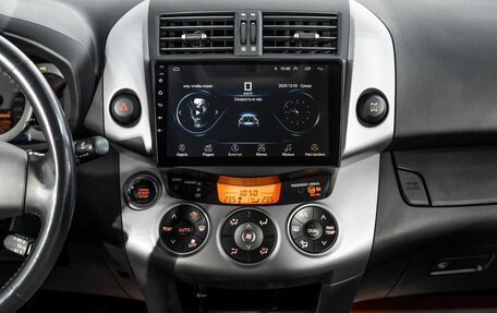 Toyota RAV4, 2007 год, 1 250 000 рублей, 11 фотография