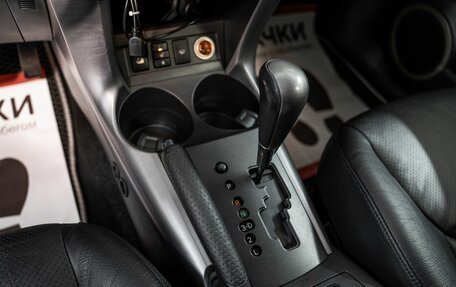 Toyota RAV4, 2007 год, 1 250 000 рублей, 12 фотография