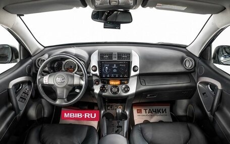 Toyota RAV4, 2007 год, 1 250 000 рублей, 8 фотография