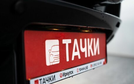 Toyota RAV4, 2007 год, 1 250 000 рублей, 20 фотография