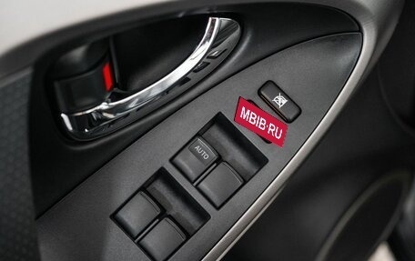 Toyota RAV4, 2007 год, 1 250 000 рублей, 15 фотография