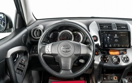 Toyota RAV4, 2007 год, 1 250 000 рублей, 9 фотография
