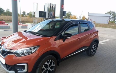 Renault Kaptur I рестайлинг, 2016 год, 1 180 000 рублей, 7 фотография