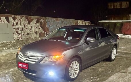 Toyota Camry, 2011 год, 1 390 000 рублей, 2 фотография