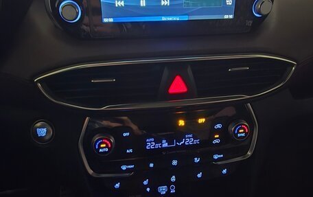 Hyundai Santa Fe IV, 2018 год, 4 400 000 рублей, 12 фотография