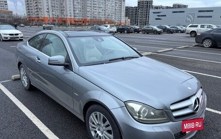 Mercedes-Benz C-Класс, 2011 год, 1 375 000 рублей, 2 фотография