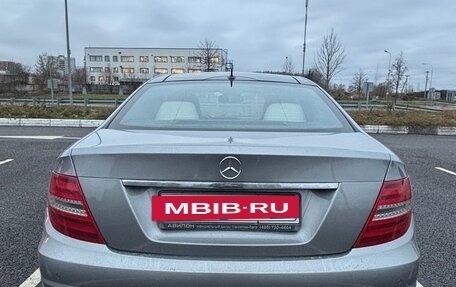 Mercedes-Benz C-Класс, 2011 год, 1 375 000 рублей, 4 фотография