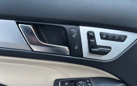 Mercedes-Benz C-Класс, 2011 год, 1 375 000 рублей, 15 фотография