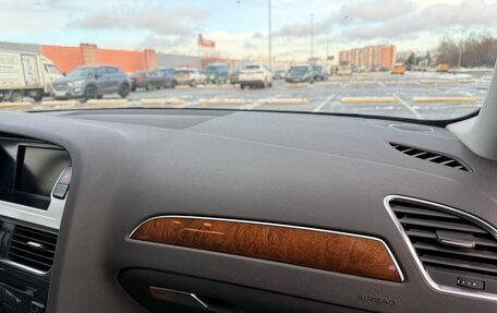 Audi A4, 2008 год, 1 000 000 рублей, 6 фотография