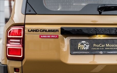 Toyota Land Cruiser Prado, 2025 год, 10 690 000 рублей, 5 фотография