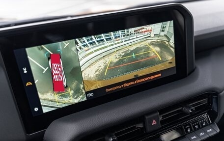 Toyota Land Cruiser Prado, 2025 год, 10 690 000 рублей, 18 фотография