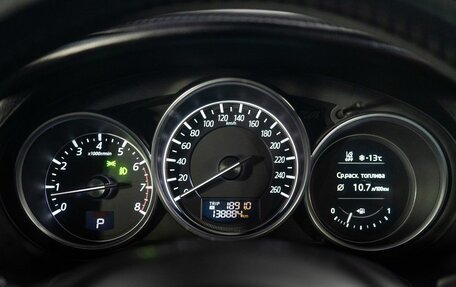 Mazda 6, 2015 год, 1 750 000 рублей, 10 фотография