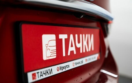 Mazda 6, 2015 год, 1 750 000 рублей, 25 фотография